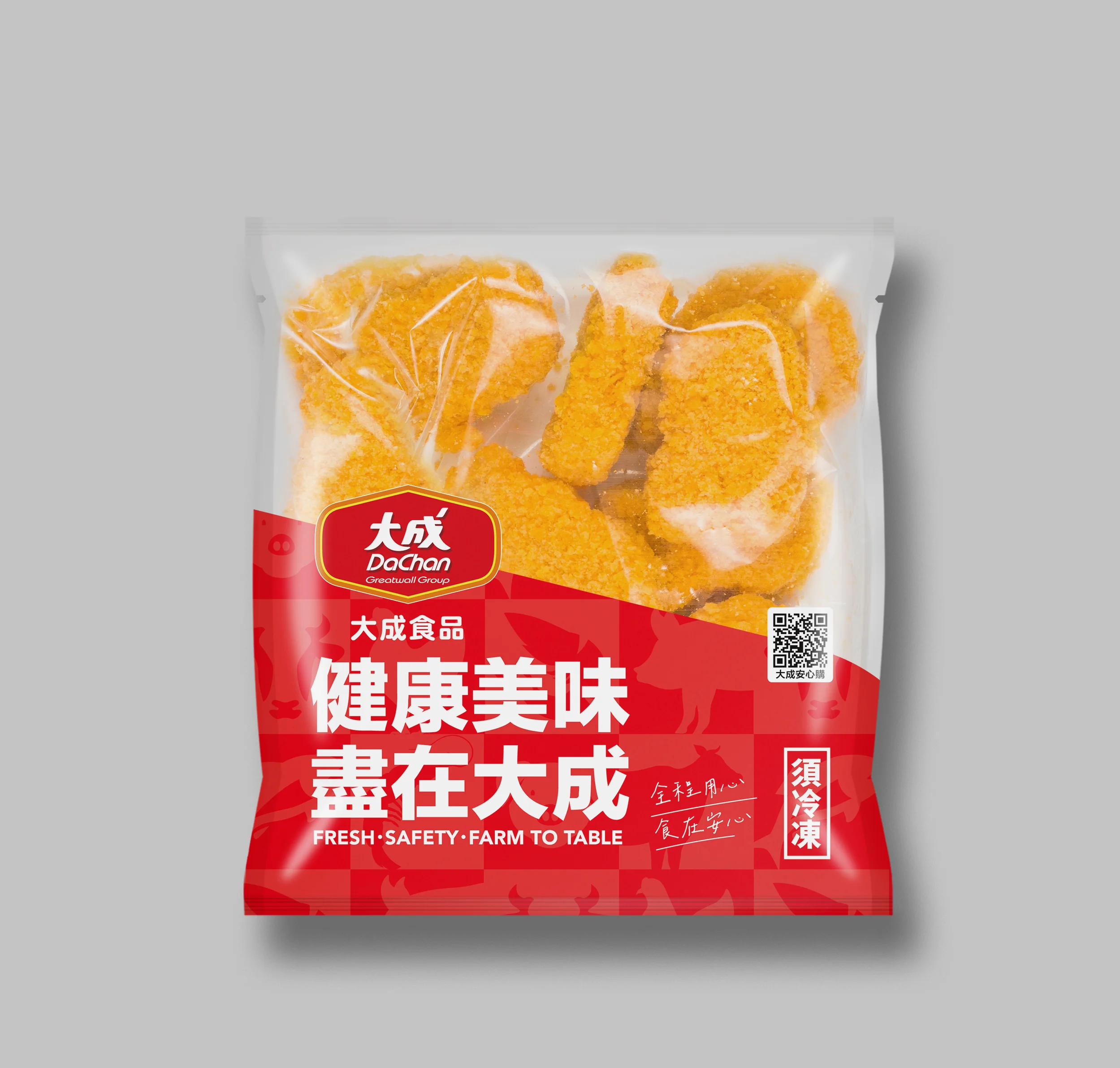 大成：冷凍公版包裝袋設計